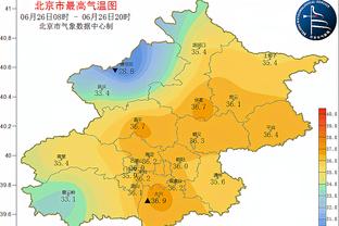 B席：欧洲杯冠军是葡萄牙的目标 希望年轻球员享受比赛展现价值